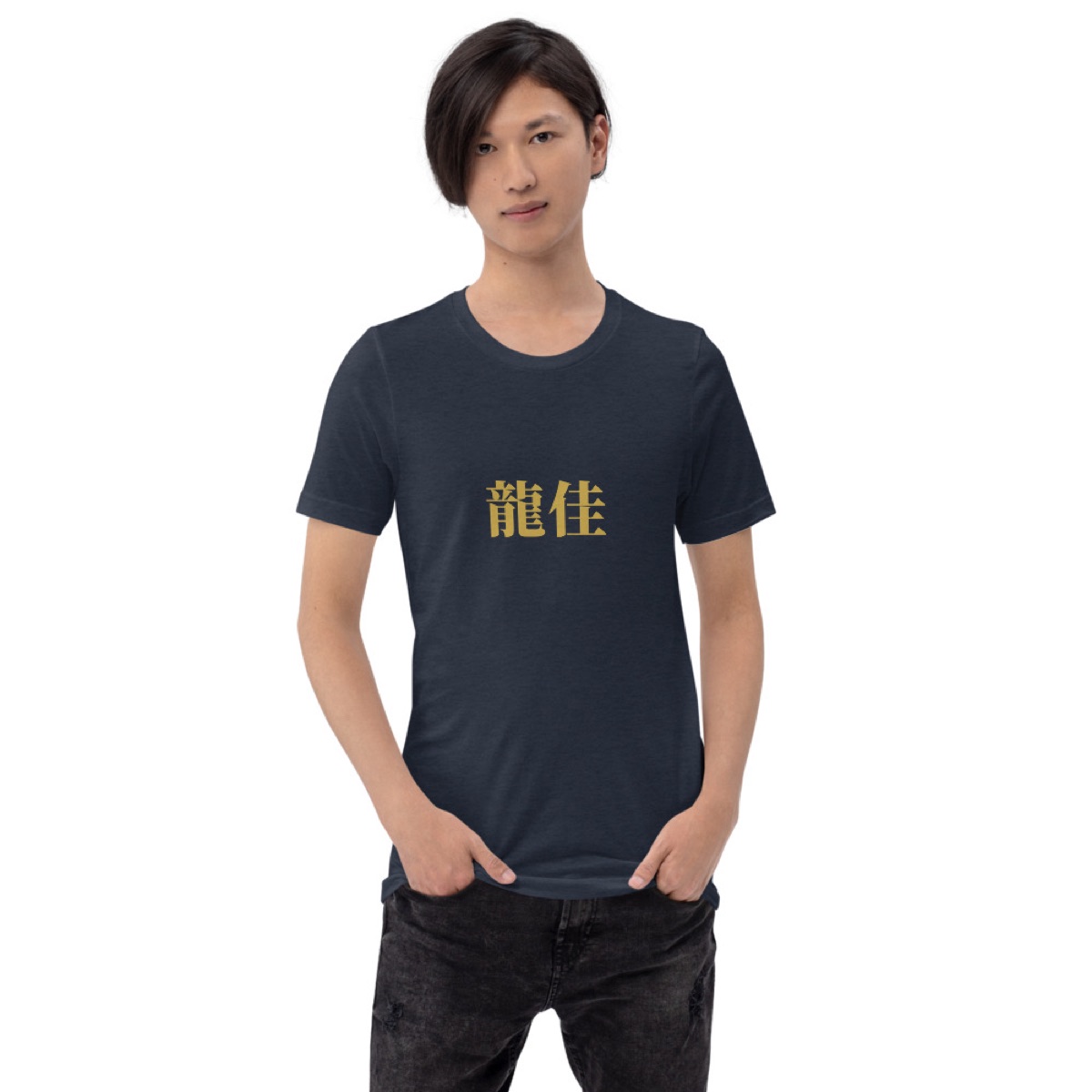 KanjiWear sample for Lucas: ιΎδ½³