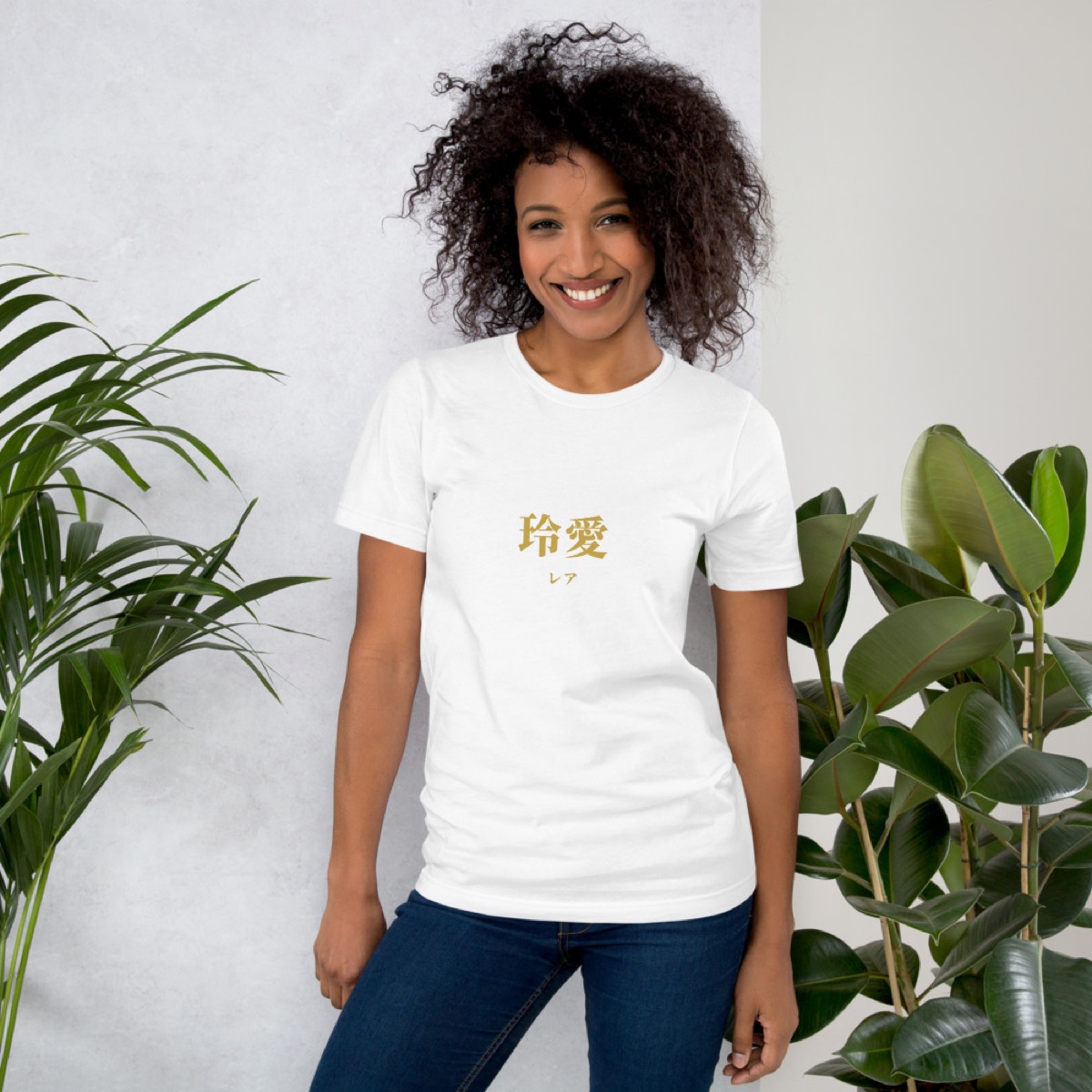 KanjiWear sample for LΓ©a: η²ζ γ¬γ’